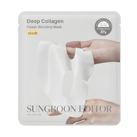 Alura Deep Collagen Lifting Mask Alura