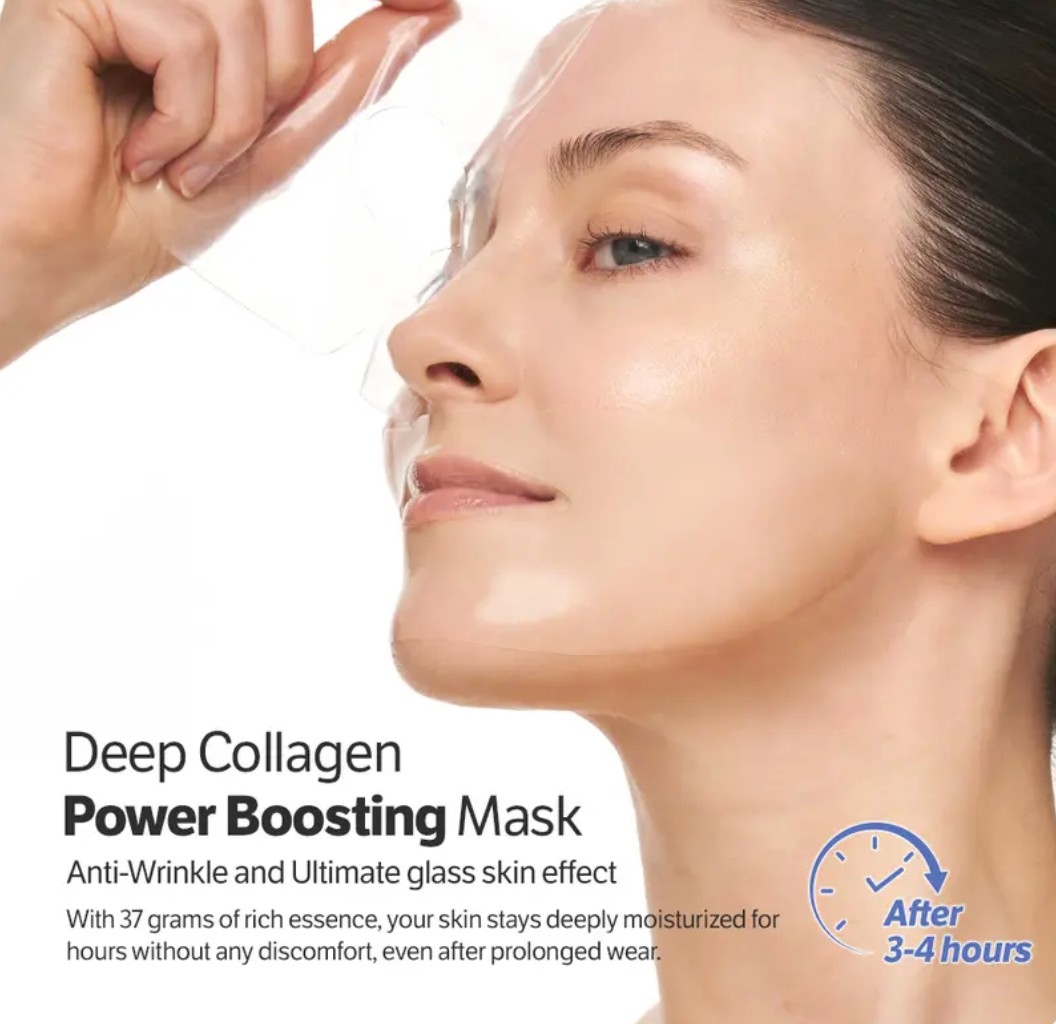 Alura® Deep Collagen Glass Skin Cream In Serum Alura